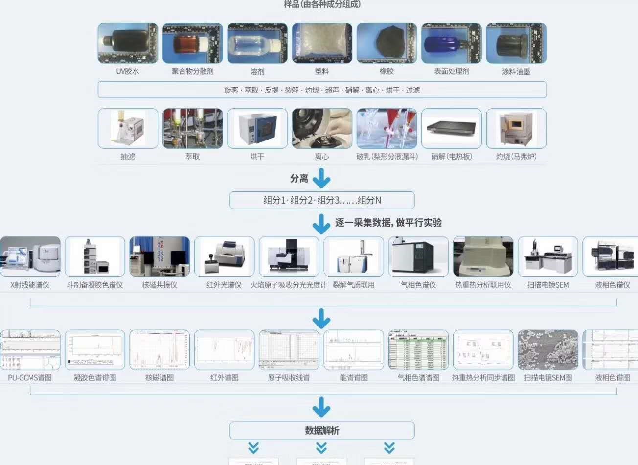 微信图片_20201013211427.jpg